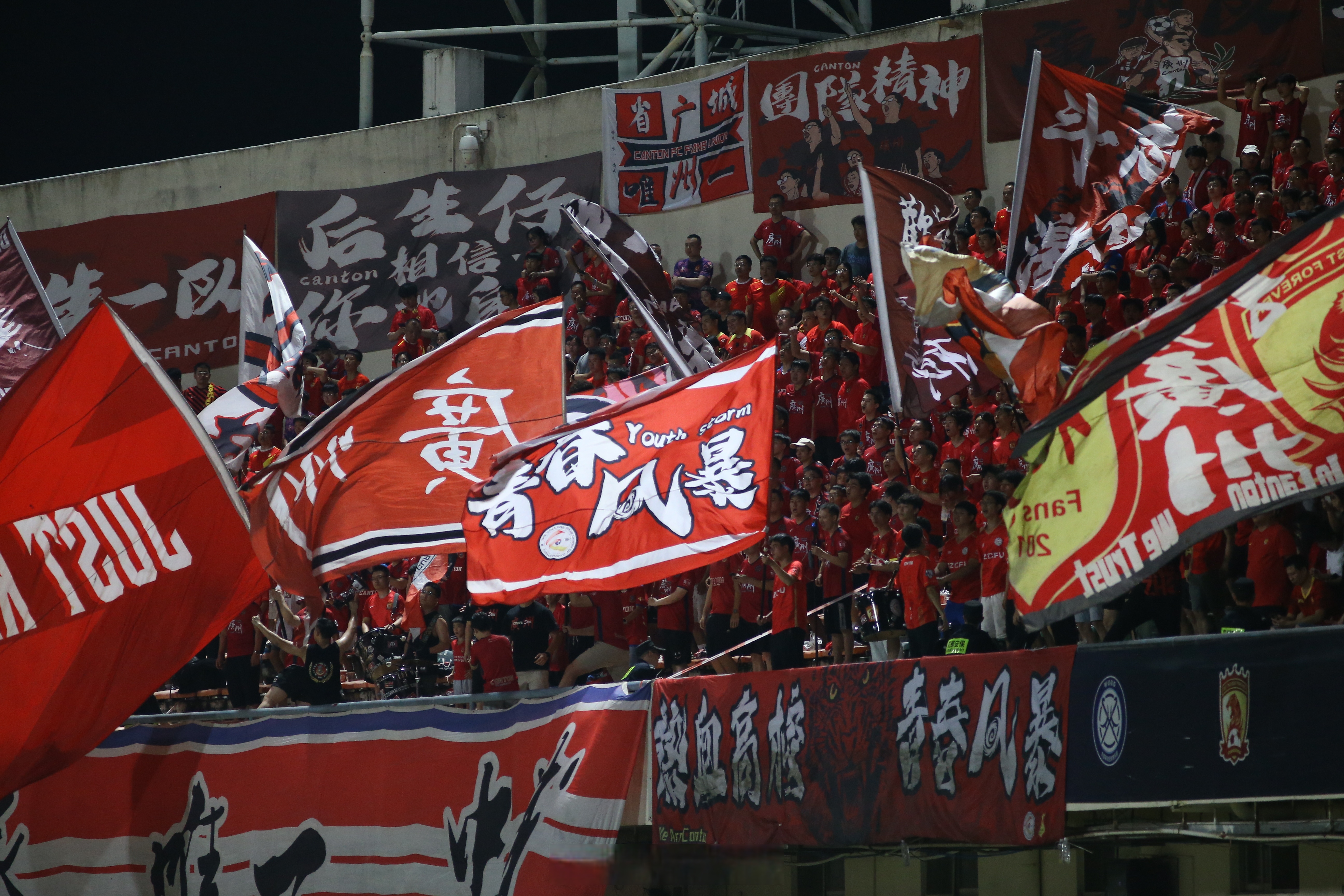 关于球队主场气势如虹，一鼓作气取得连胜的信息